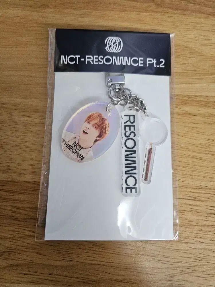 NCT DREAM Glitch mode マーク アクリル キーリング ヘチャン アクリルキーリング nct 2020 Resonance md NCT DREAM glitch
