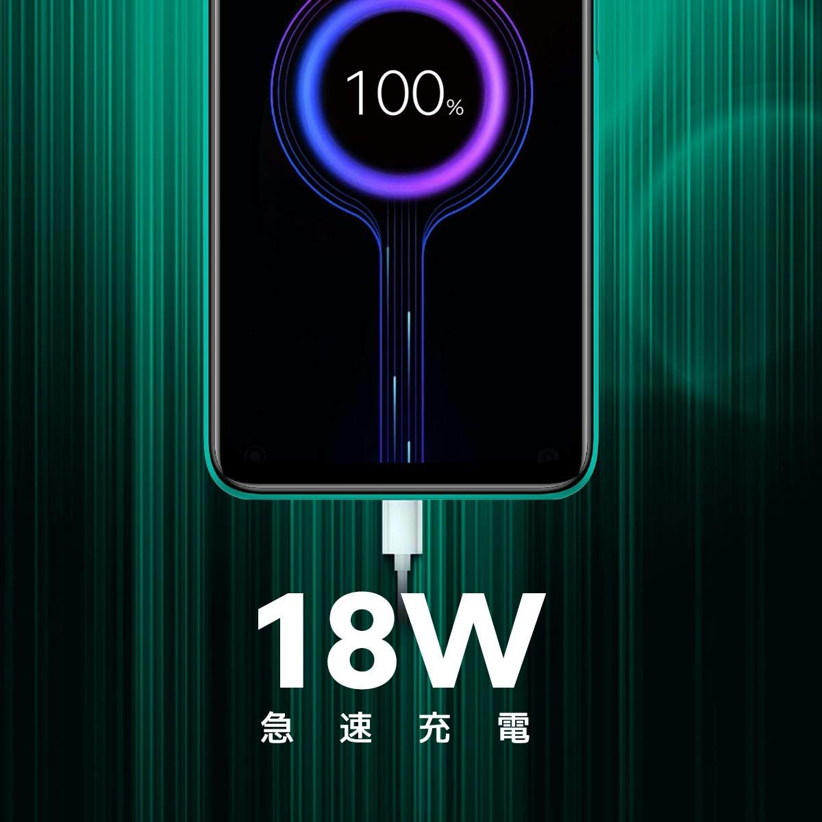 シャオミ(Xiaomi) SIMフリースマートフォン Redmi 9T 64GB Amazon.co.jp: シャオミ(Xiaomi) SIMフリースマートフォン Redmi 9T 4+