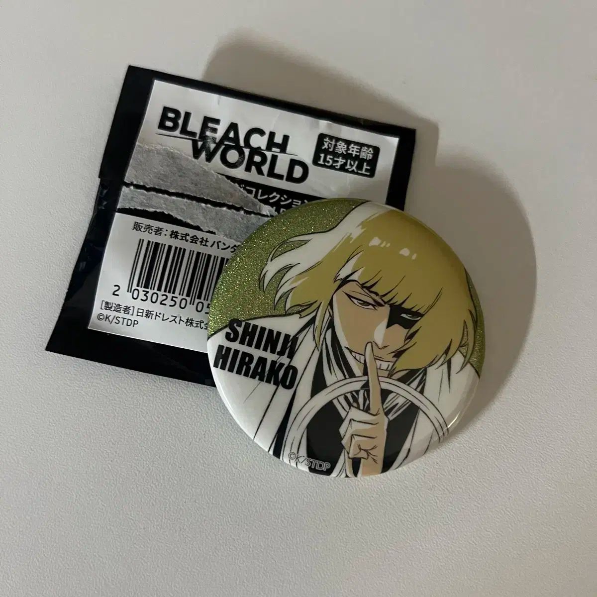 BLEACH（ブリーチ） 平子真子 缶バッジ - メルカリ