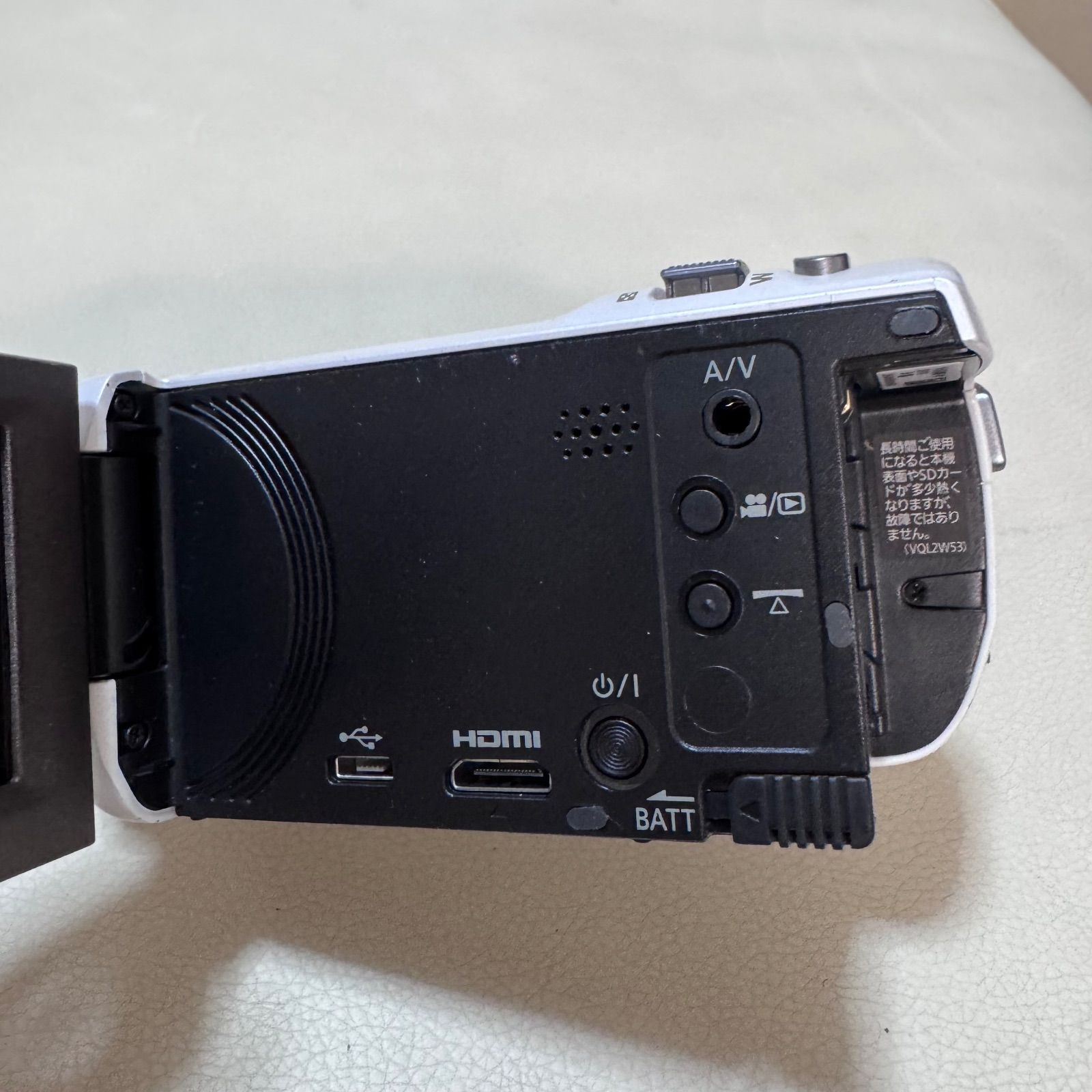 Panasonic パナソニック HC-V480MS 2018年製 デジタルハイビジョン