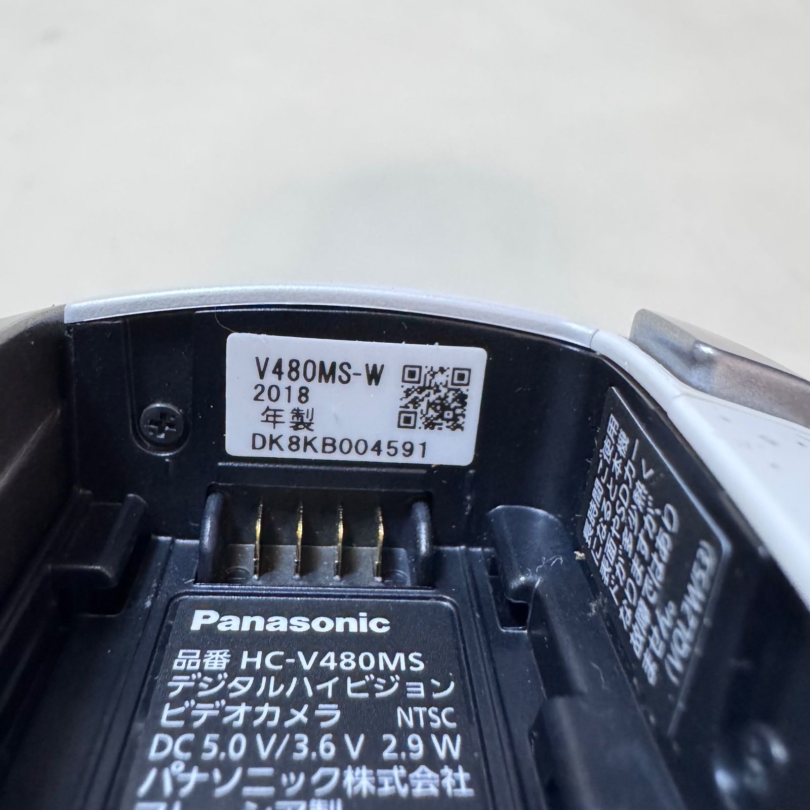 Panasonic パナソニック HC-V480MS 2018年製 デジタルハイビジョン