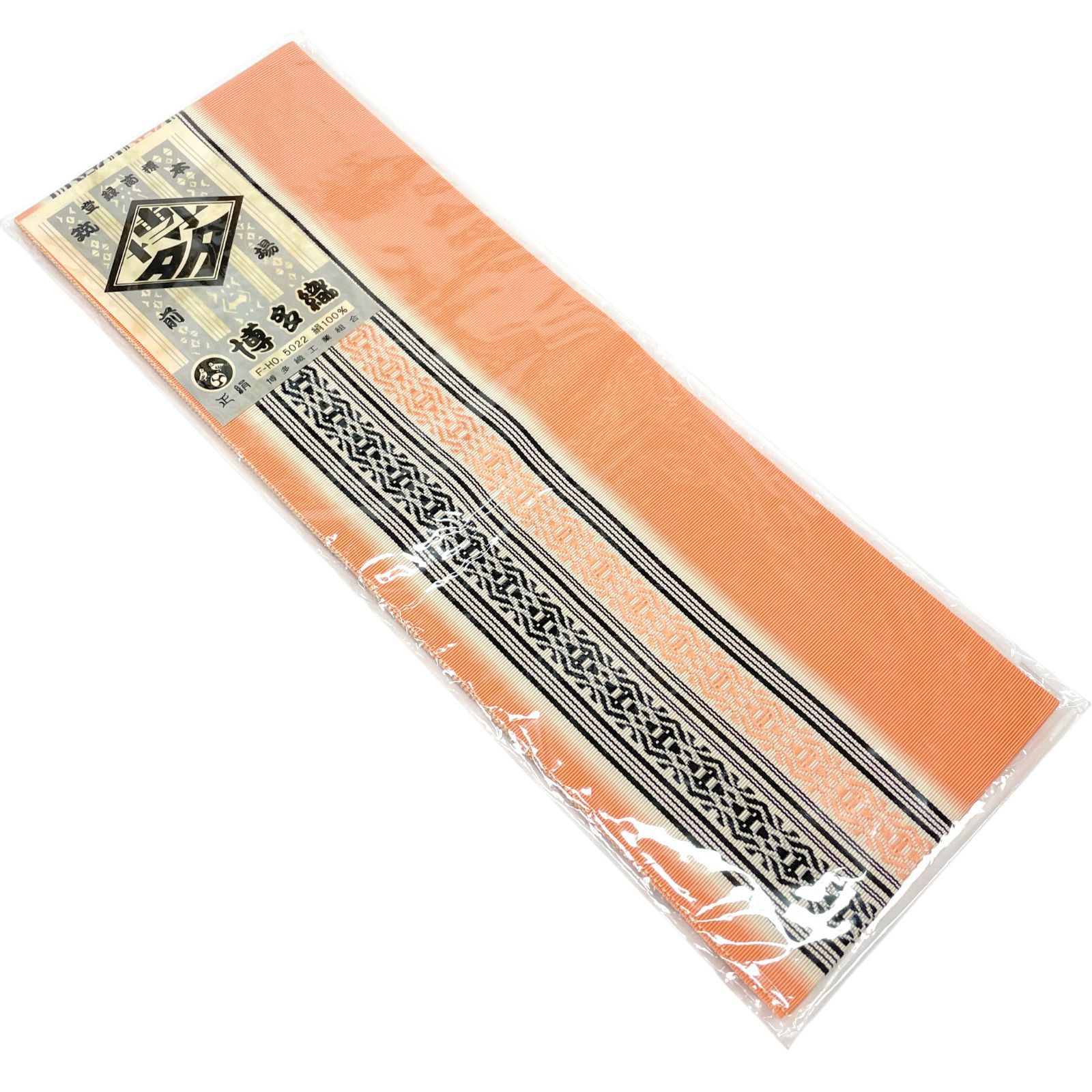 ●正絹　着物　色無地　伊達襟付　一つ紋　ガード加工　新品　仕付け糸付き　逸品 ○正絹 着物 色無地 伊達襟付 一つ紋 ガード加工 新品 仕付け糸