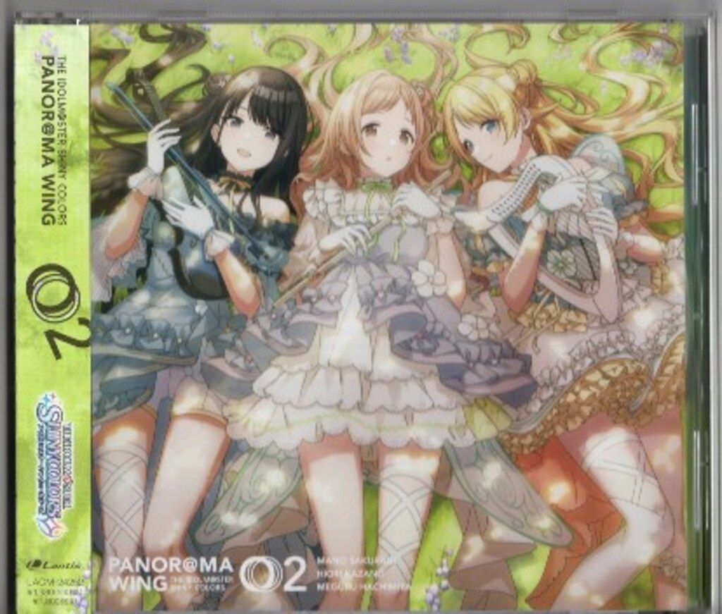 シャニマス PANOR@MA WING イルミネーションスターズ B2ポスター