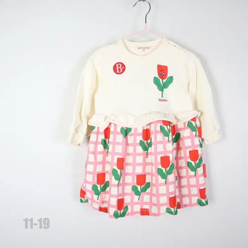 8053 ベベデピノ/女の子/2023ONE PIECE/90