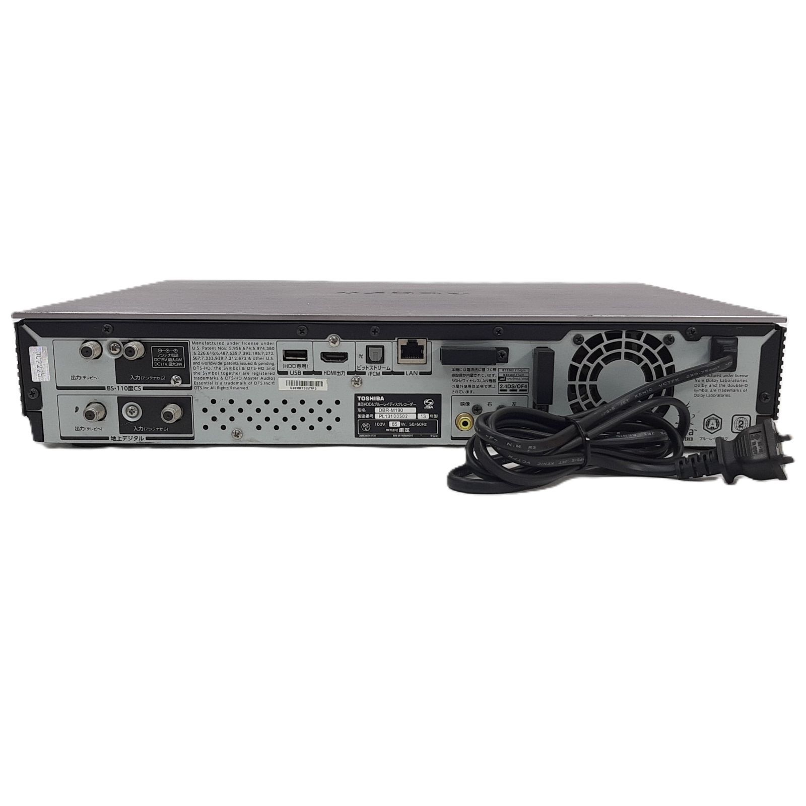 【希少】TOSHIBA DBR-M190 5TBブルーレイレコーダー 希少】TOSHIBA DBR-M190 5TBブルーレイレコーダー 東芝、タイムシフト
