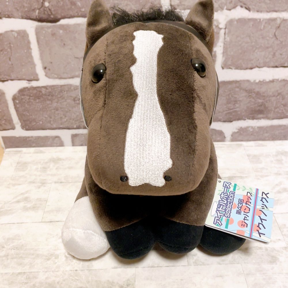 ジャパンカップ イクイノックス アイドルホース 競馬ぬいぐるみ - メルカリ