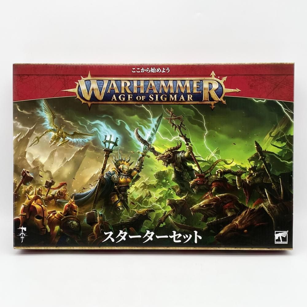 中古】開封 Games Workshop ウォーハンマー:エイジ・オヴ・シグマー