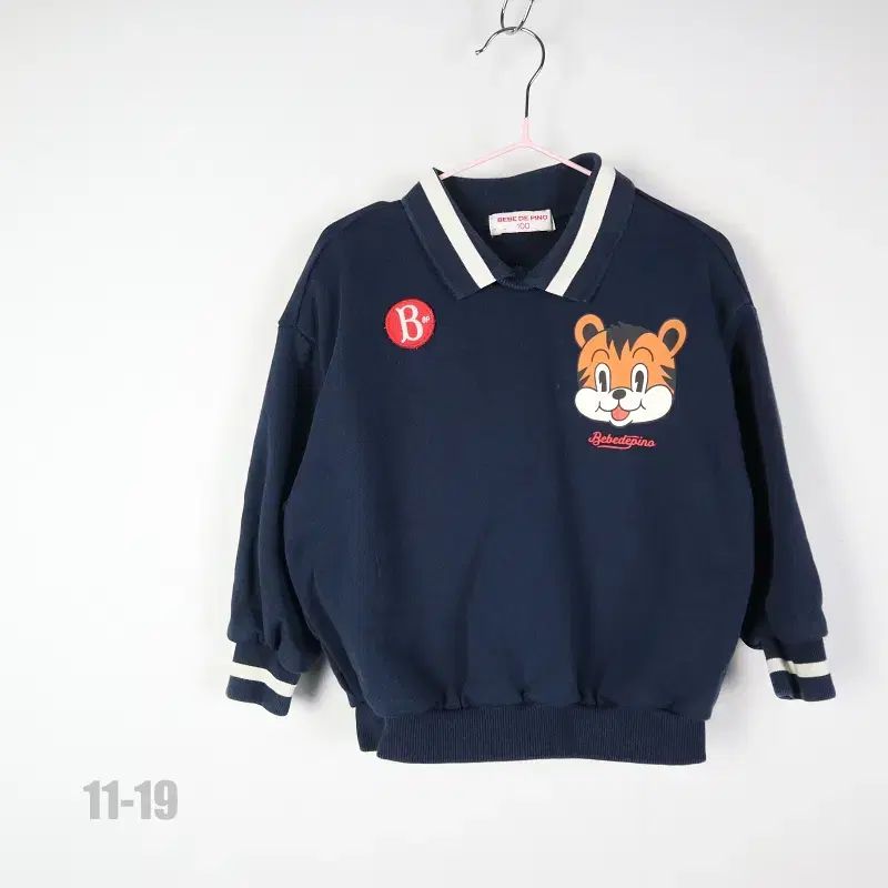 【豊富な，高品質】 8063 ベベデピノ/男の子/2023スウェット/100 Tシャツ