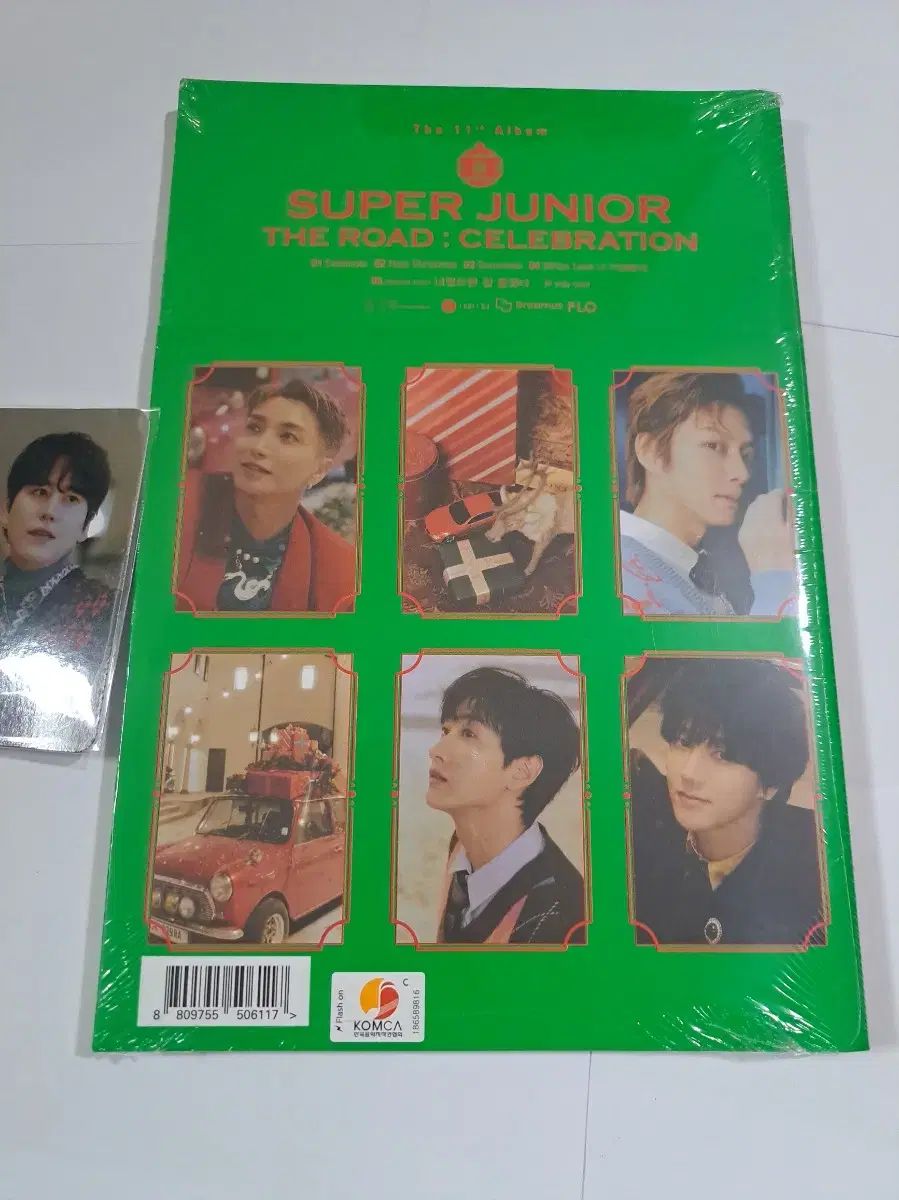 SUPER JUNIOR(スーパージュニア) The Road Celebration アルバム +