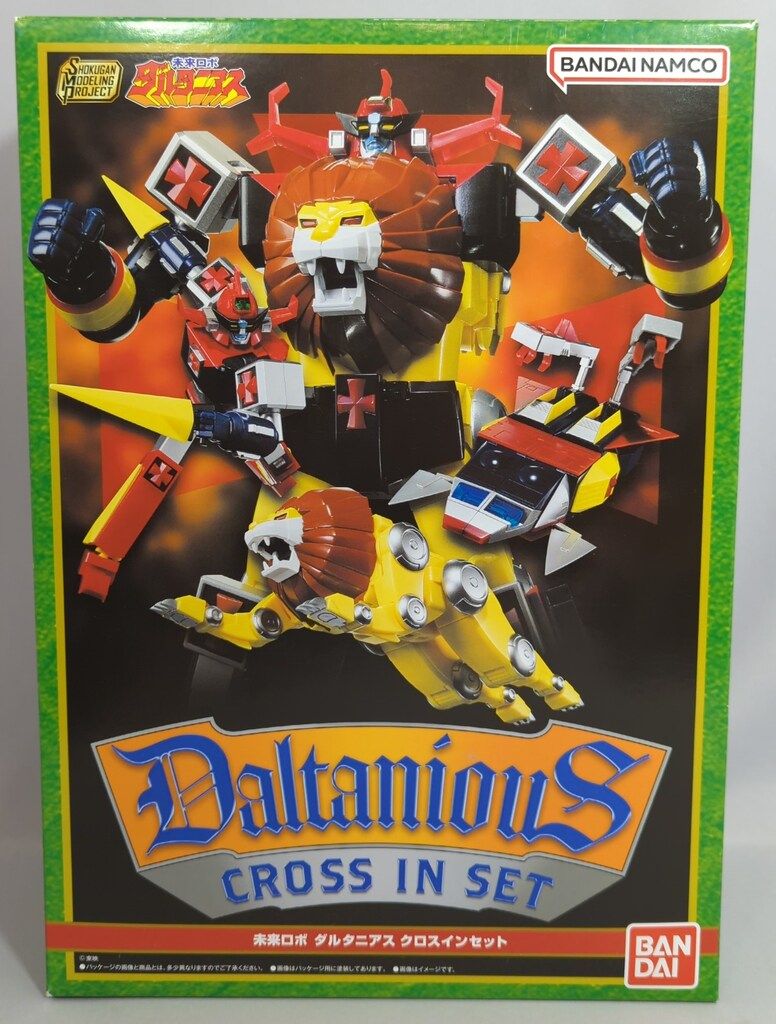 ⚠️デッドストック　未来ロボ　ダルタニアス　クロスインセット　クロスインゲーム ⚠️デッドストック 未来ロボ ダルタニアス クロスインセット クロス