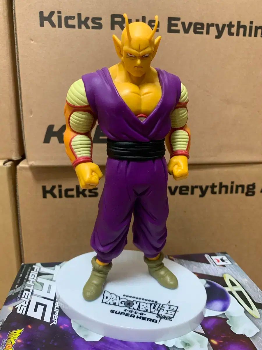 ドラゴンボール フィギュア ピッコロ大魔王 SUPER HERO DXF オレンジ
