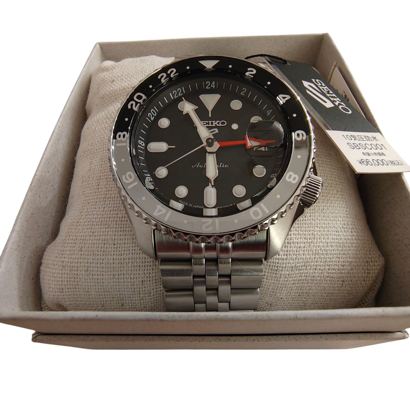 WJ123 [セイコーウオッチ] 腕時計 ファイブスポーツ SKX Sports Style 