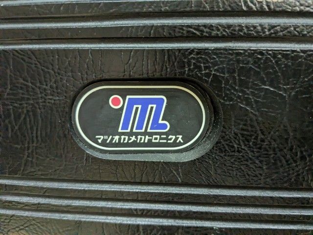 ○○○【発送可】中古全自動麻雀卓 『センチュリーフェニックス』座卓