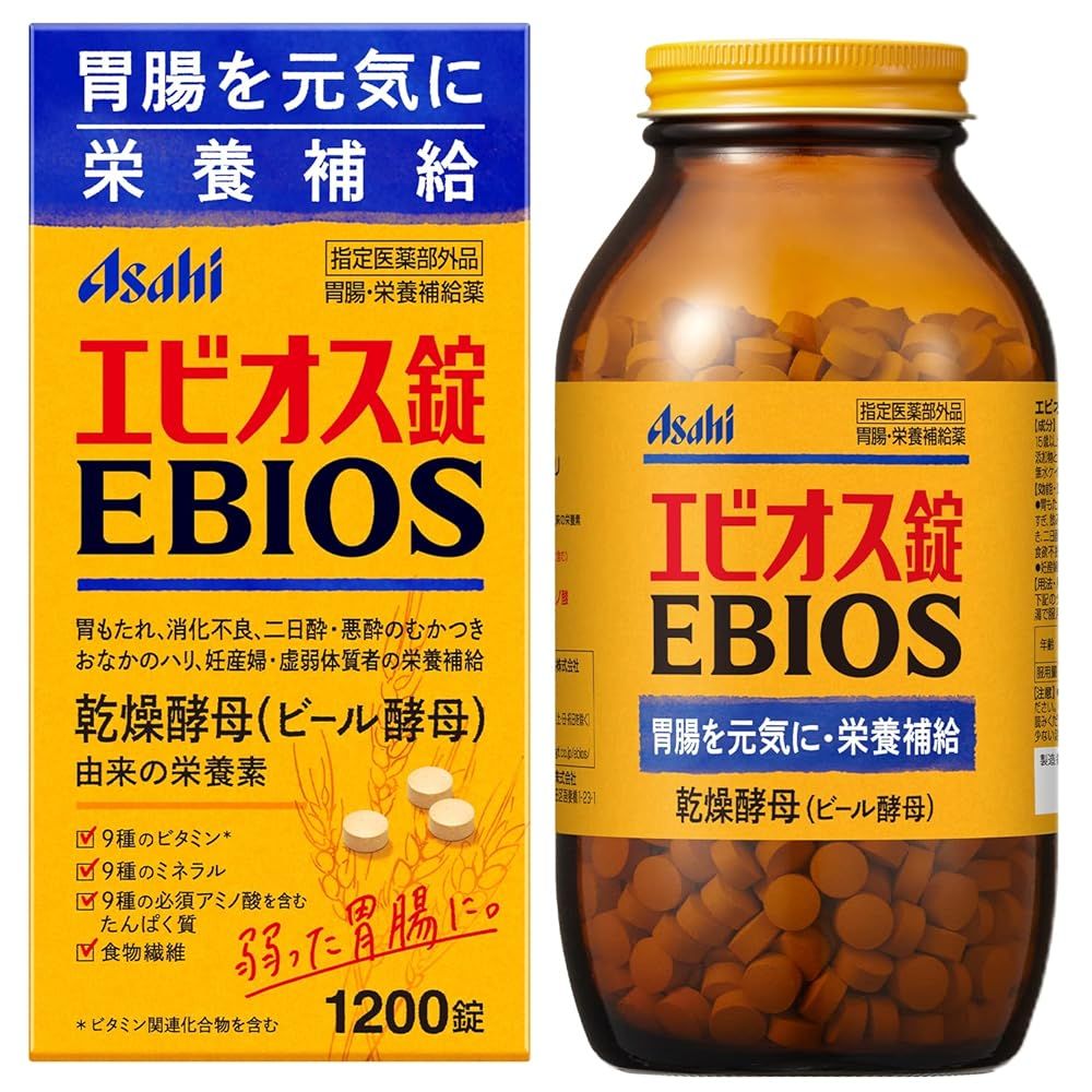 ピム・ファン・デン・アッカー 技法書「Floral Design Manual」