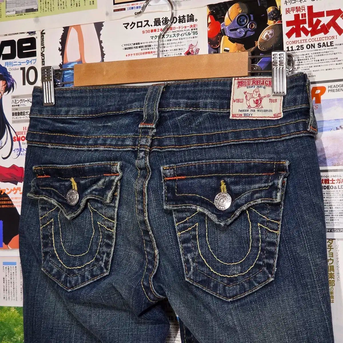 True Religion デニム、ジーンズ、サイズ28、ダメージ加工 TRUE