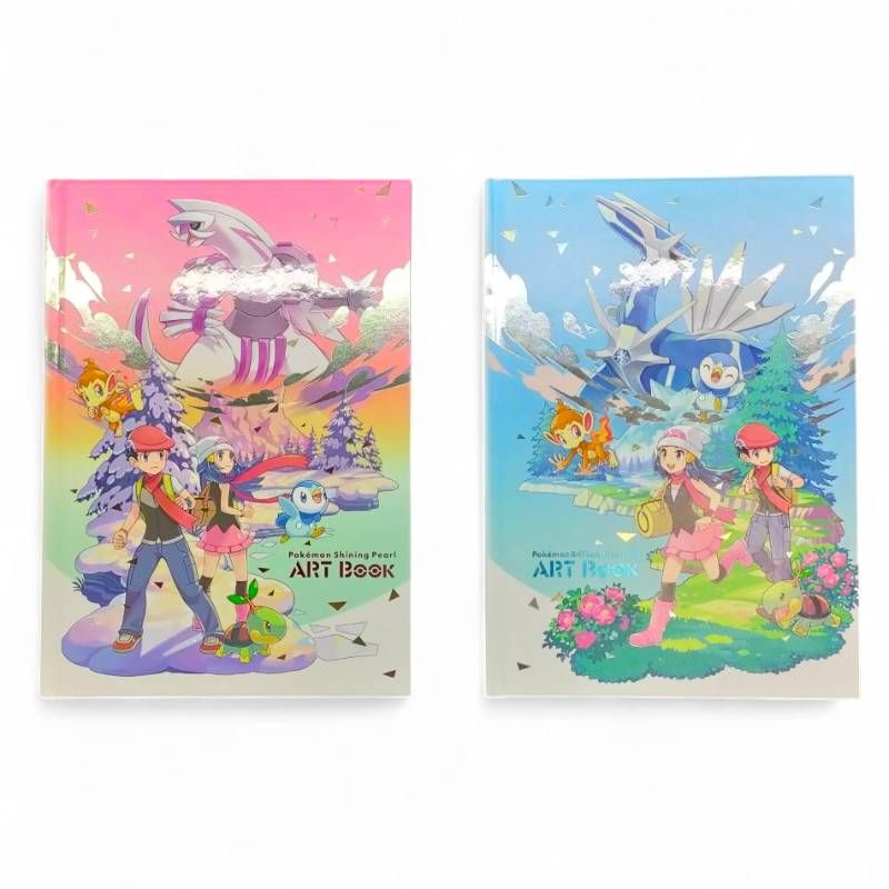美品】ポケットモンスター アートブック ブリリアントダイアモンド
