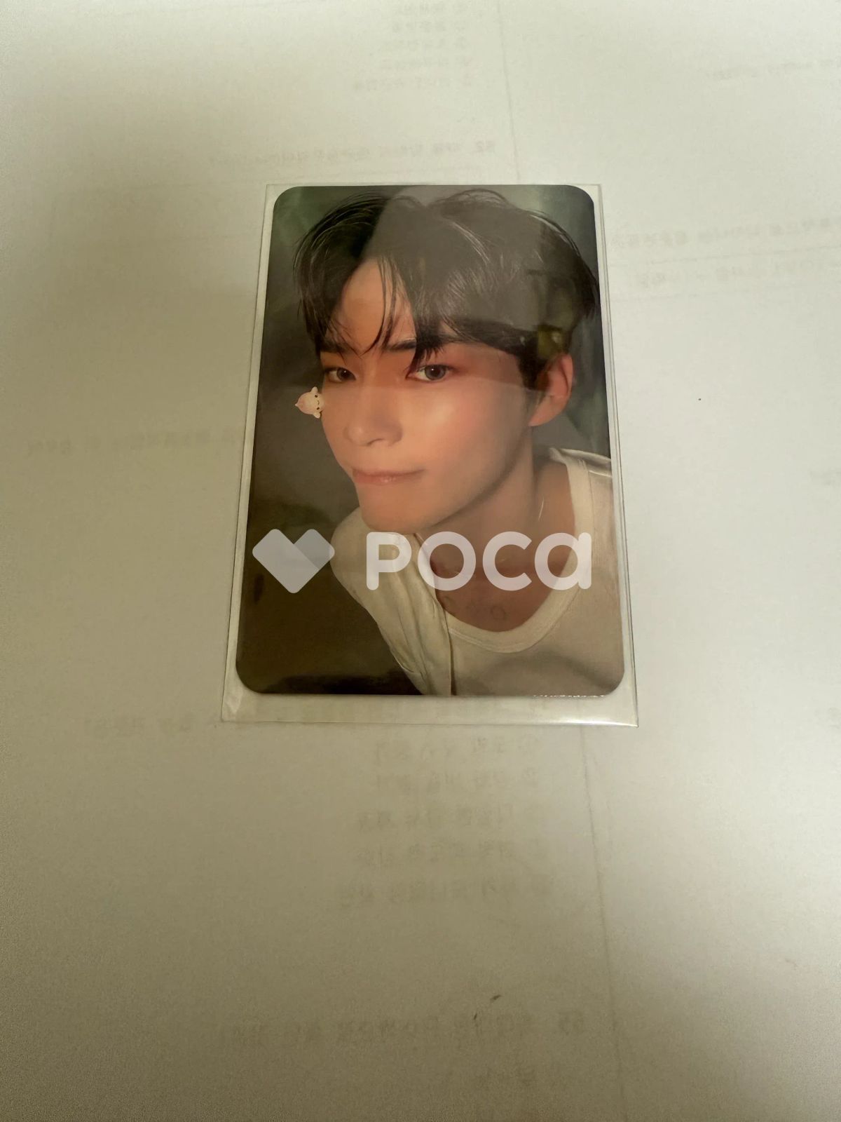 bts 公式 激レア 公式 i need you サノク トレカ You had me at HELLO 公開放送 サノク トレカ - メルカリ