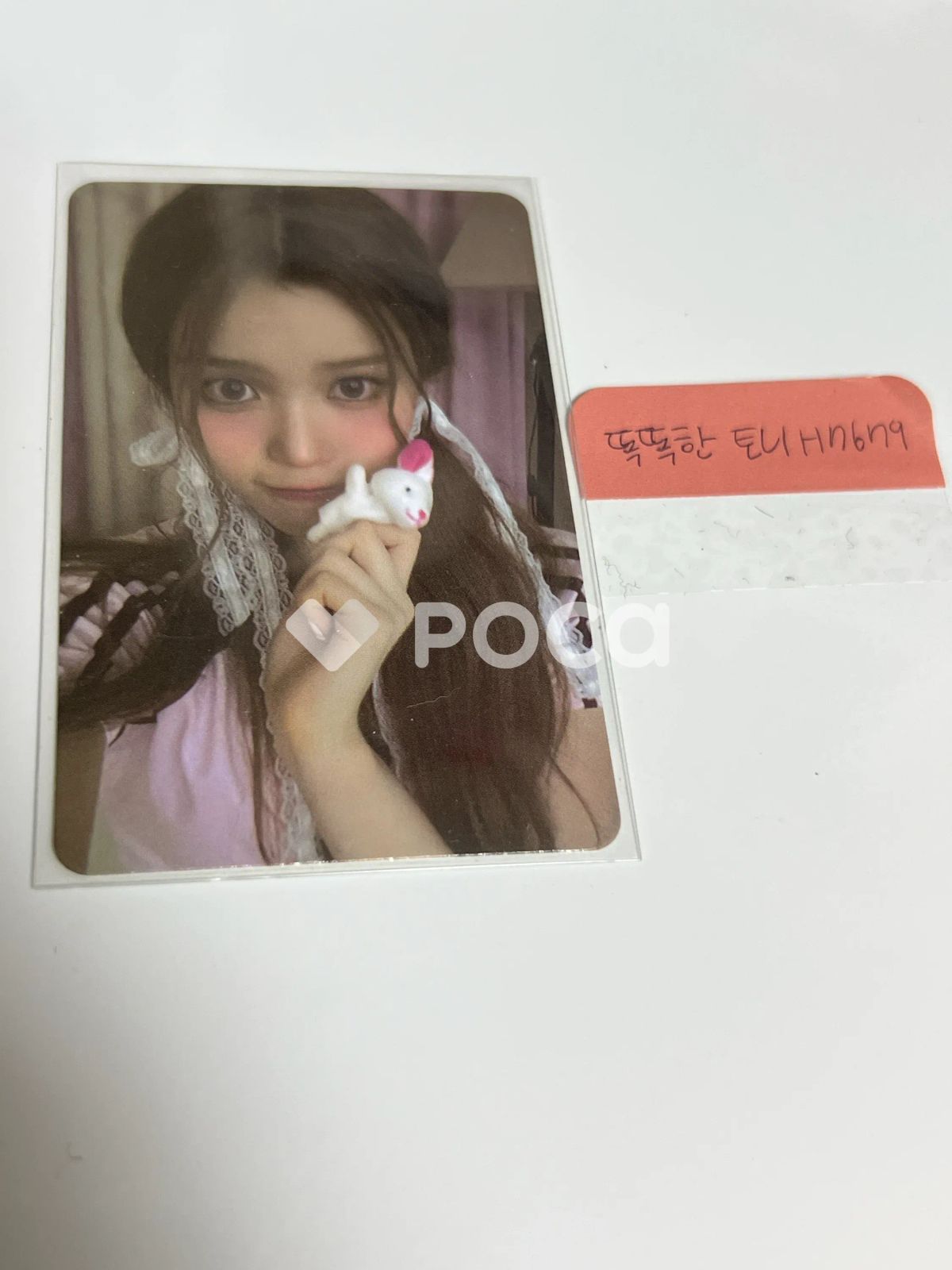 izna チョンセビ N/a KTOWN4U ラキドロ - メルカリ