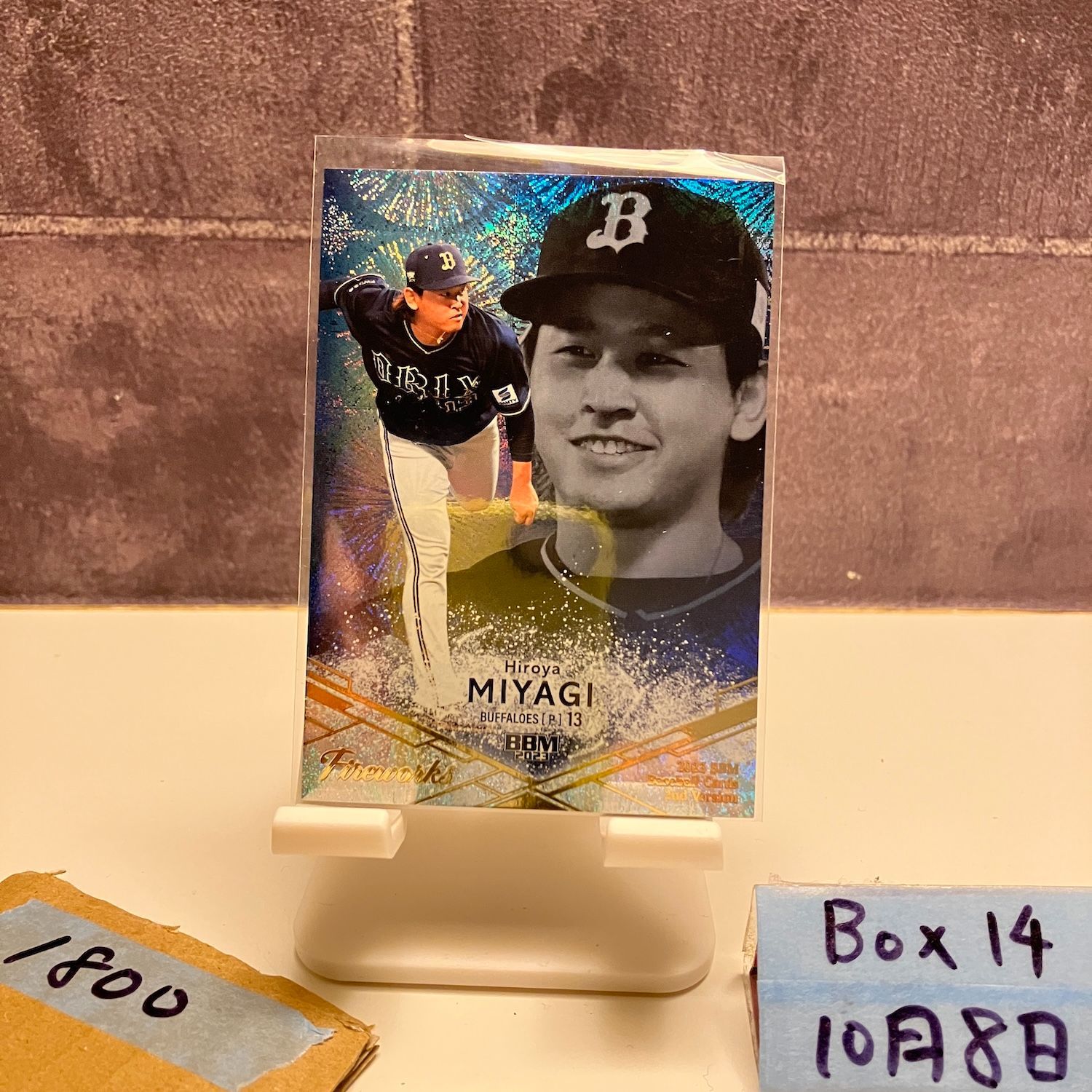 BBM   宮城大弥　ORIX   レア⭐️ CO31 【宮城大弥/オリックス・バファローズ】2025 BBM ベースボール