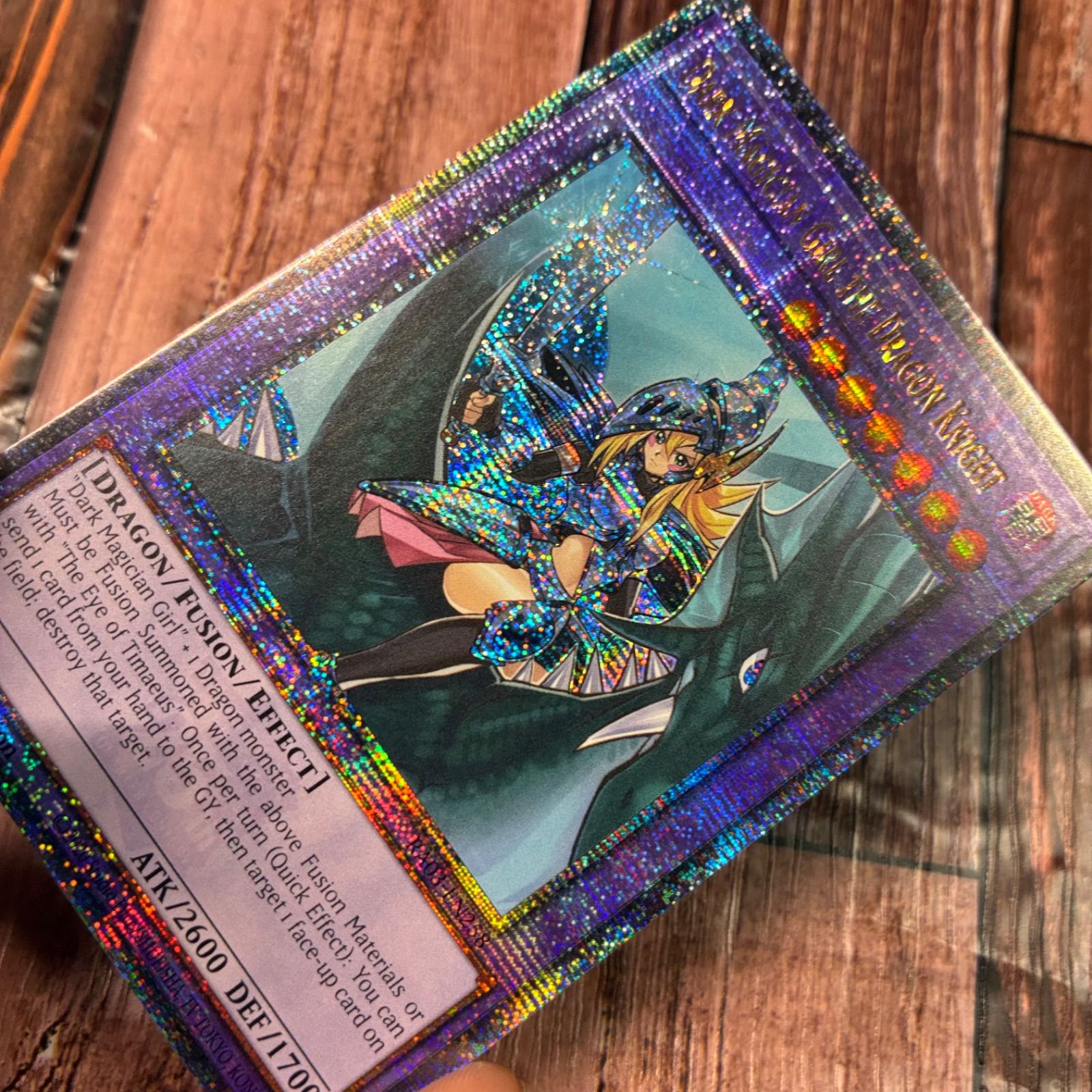 遊戯王 英語版 竜騎士ブラック・マジシャン・ガール 25thシク - メルカリ