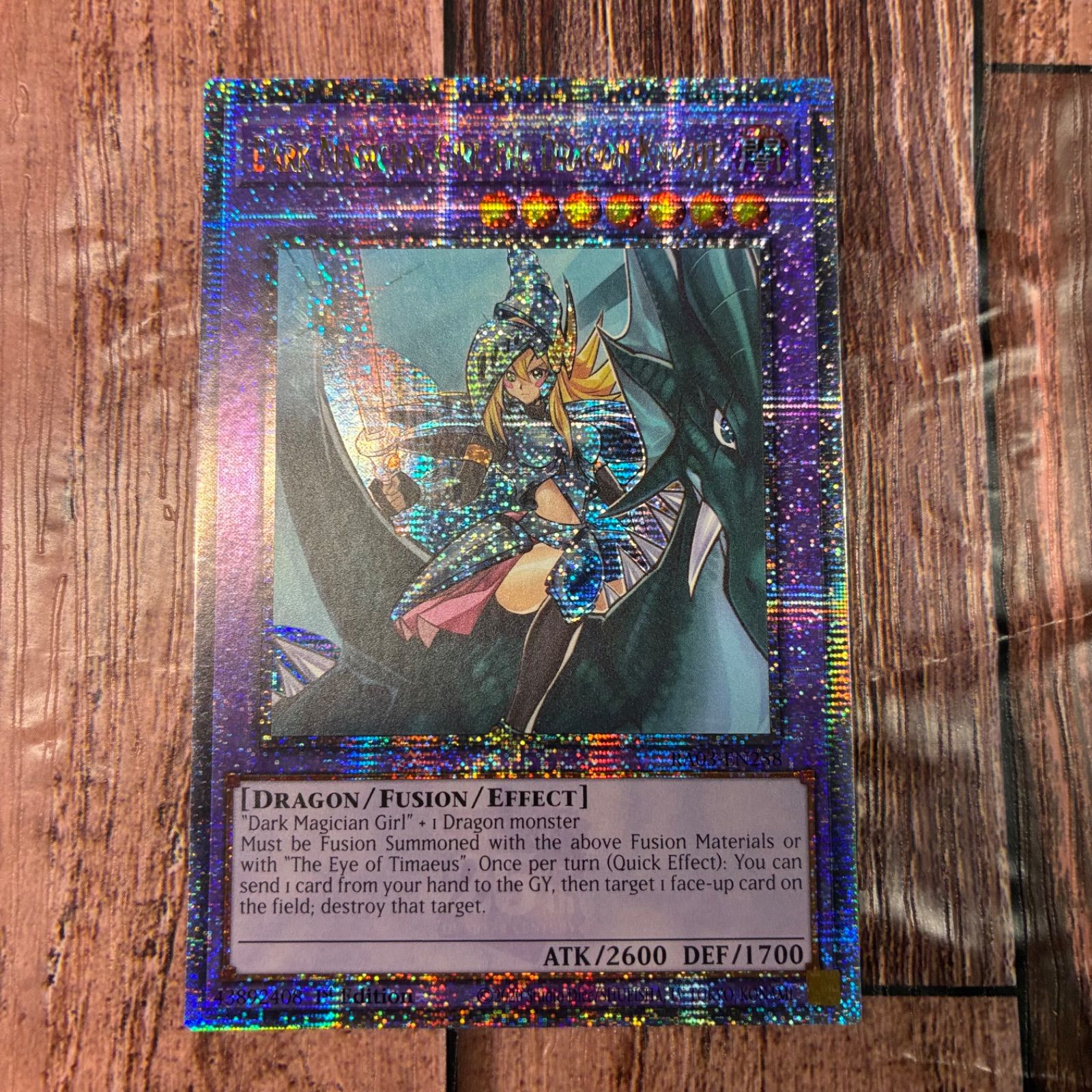 遊戯王 英語版 竜騎士ブラック・マジシャン・ガール 25thシク - メルカリ