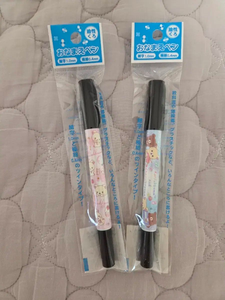 花丸様専用！ 高級品種！ インドネシア多肉 直輸入 プリンス錦シリーズ