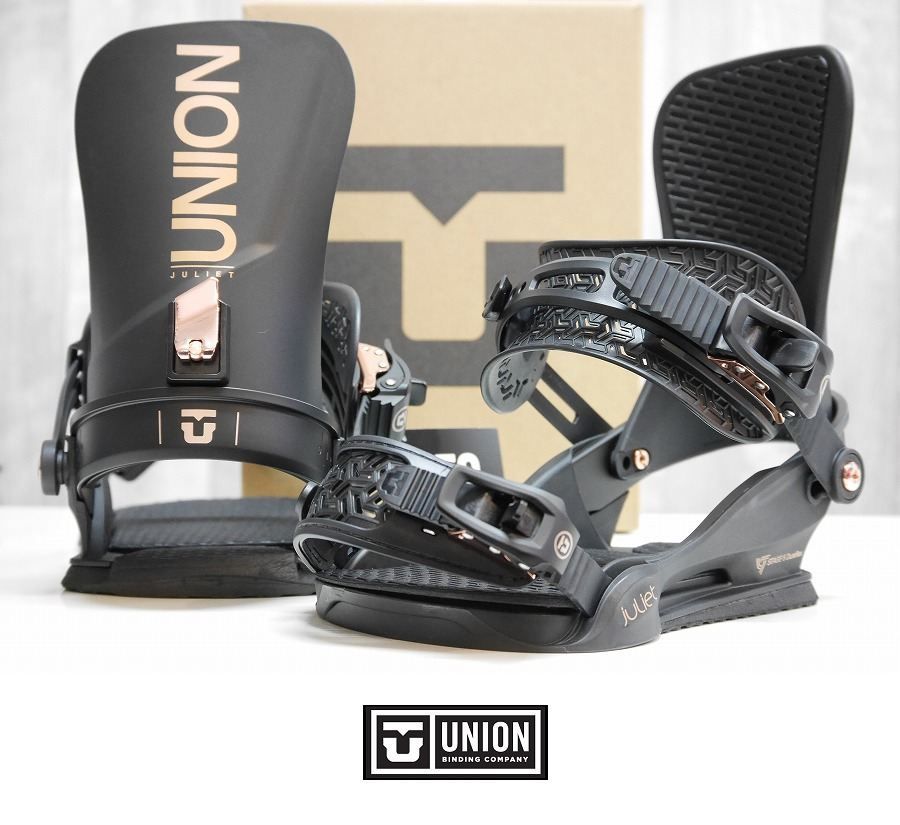 25-26 SP bindings CORE beige