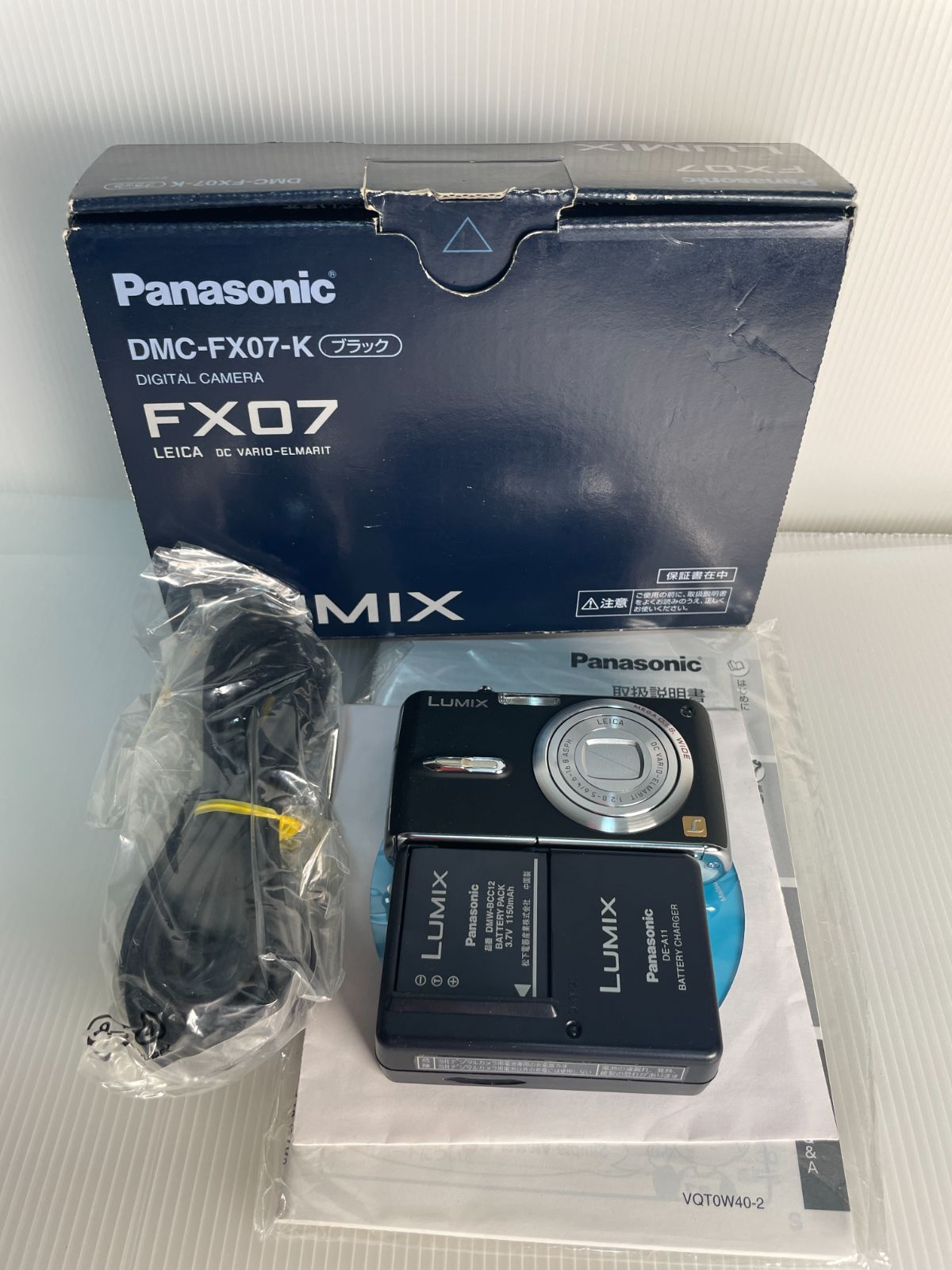 翡翠 動物モチーフ 円形装飾品清代 五鼠招財の回転牌 上質彫刻 C1A107