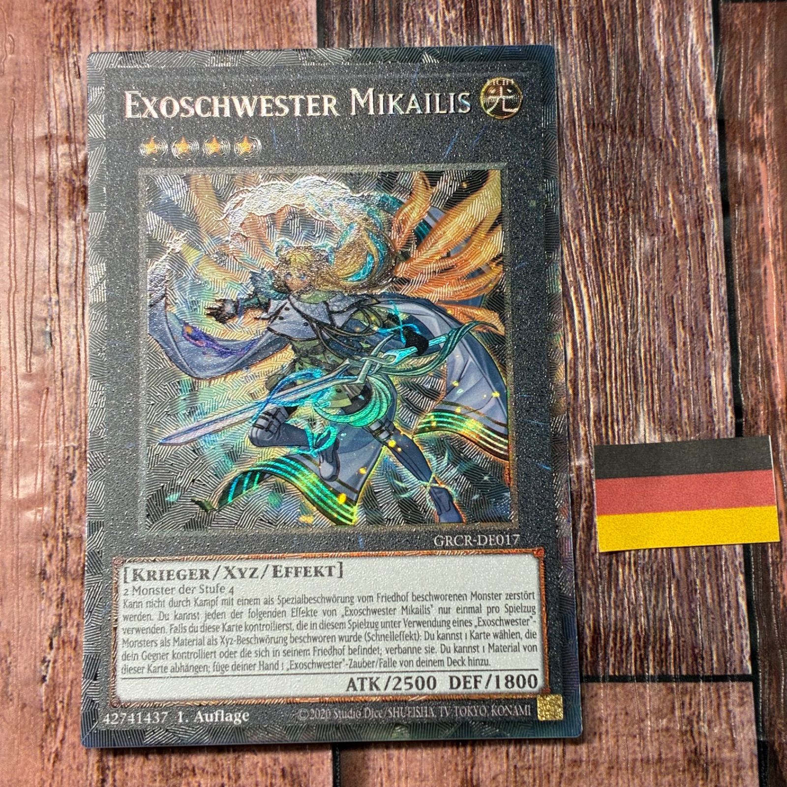 遊戯王 ドイツ版 EU版 エクソシスター・ミカエリス コレクターズレア