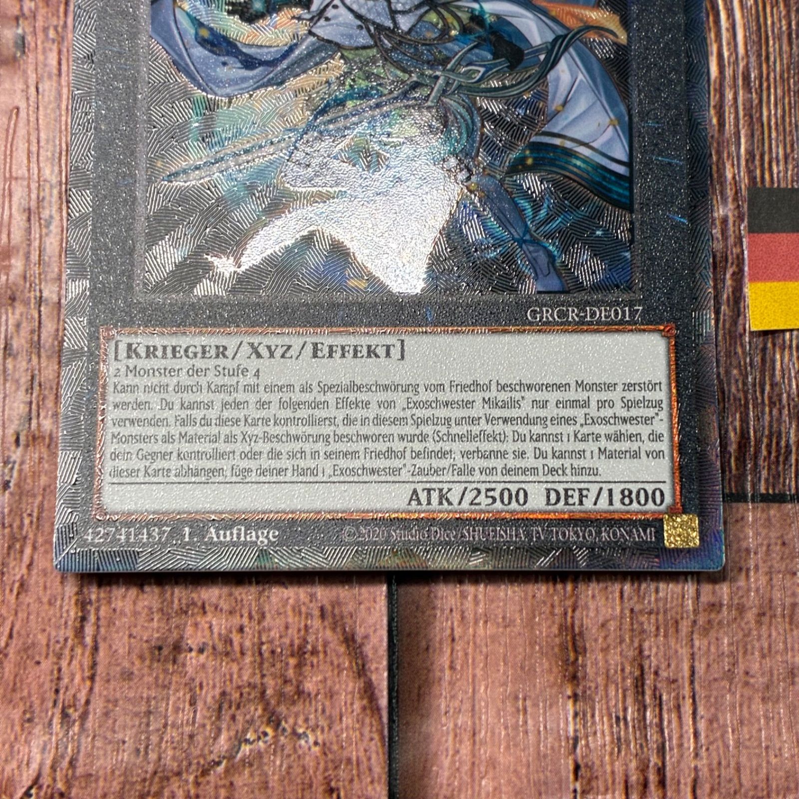 遊戯王 ドイツ版 EU版 エクソシスター・ミカエリス コレクターズレア