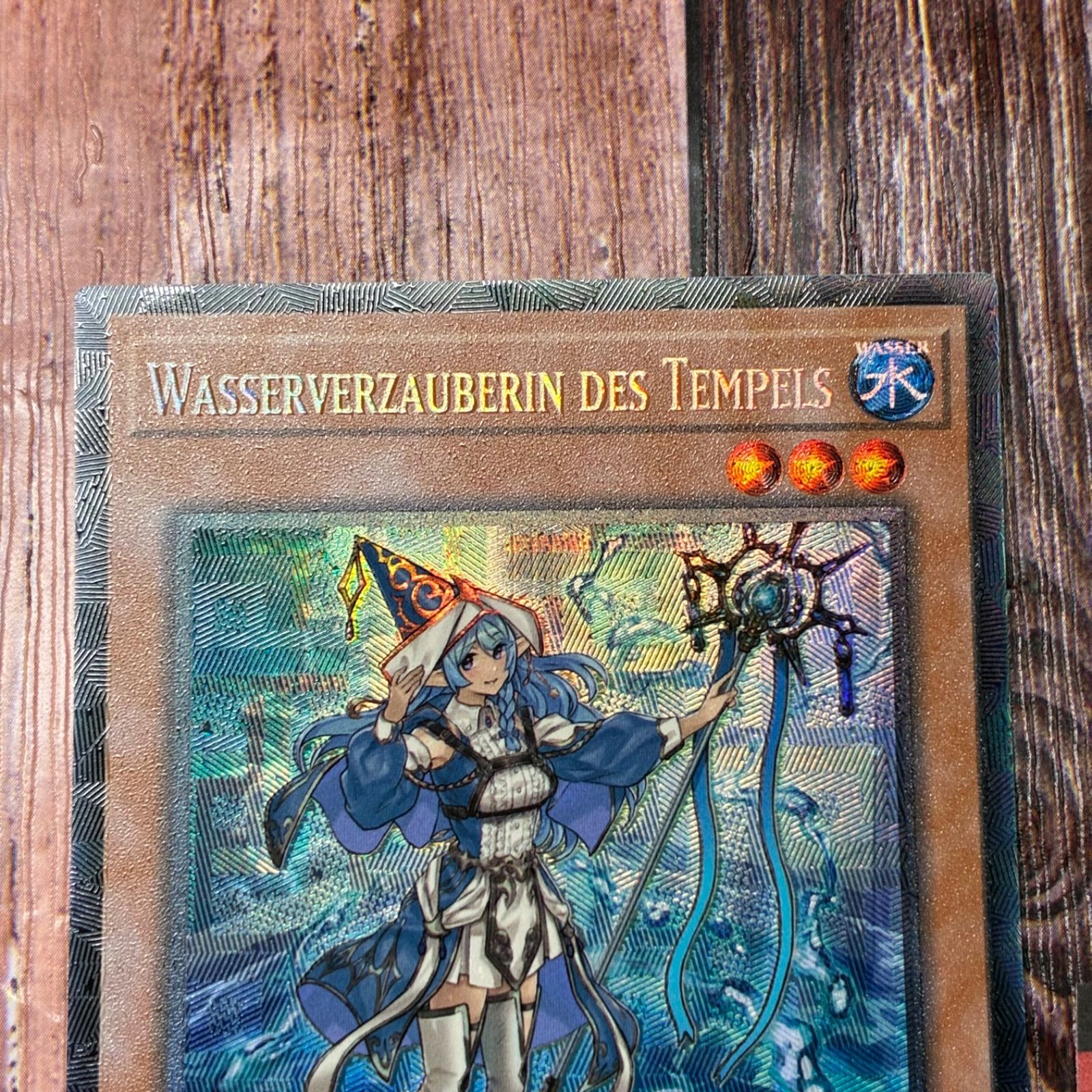 遊戯王 ドイツ版 EU版 聖殿の水遣い コレクターズレア - メルカリ
