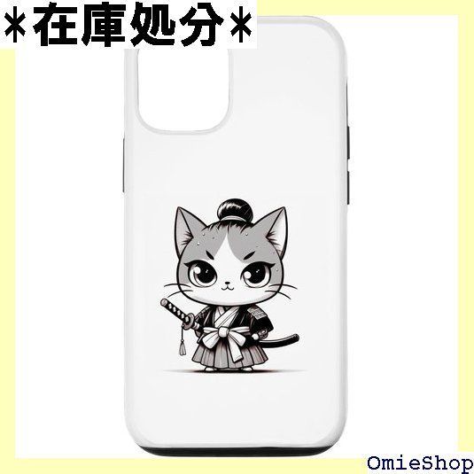 KATO 10-1352 10-1353 20系寝台特急「日本海」13両フル