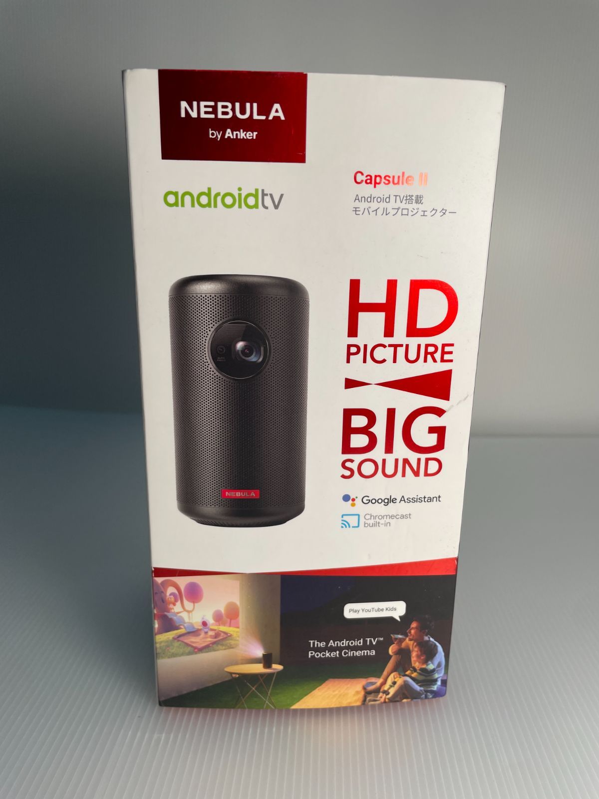 Capsule NEBULA Anker ジャンク品 プロジェクター本体 II Capsule [お値下げ中]NEBULA II 【公式通販】 【ジャンク品】 プロジェクター プロジェクター