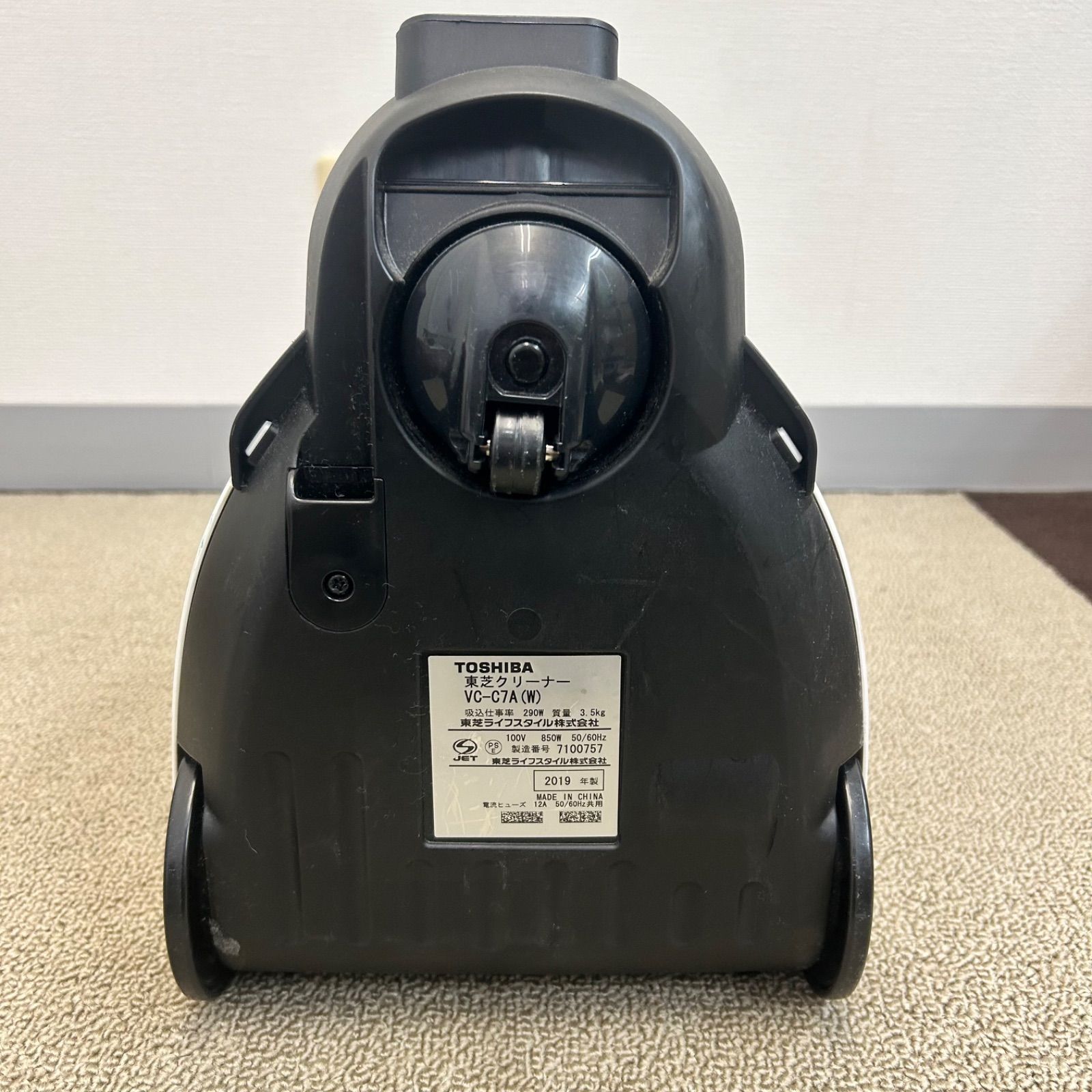 東芝 掃除機 VC-C7 2019年製 サイクロン式 小さな箒付 - メルカリ