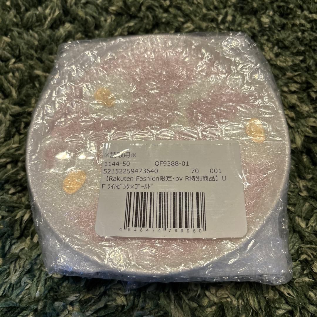 marimekko ピンクゴールド プレート 皿 楽天限定