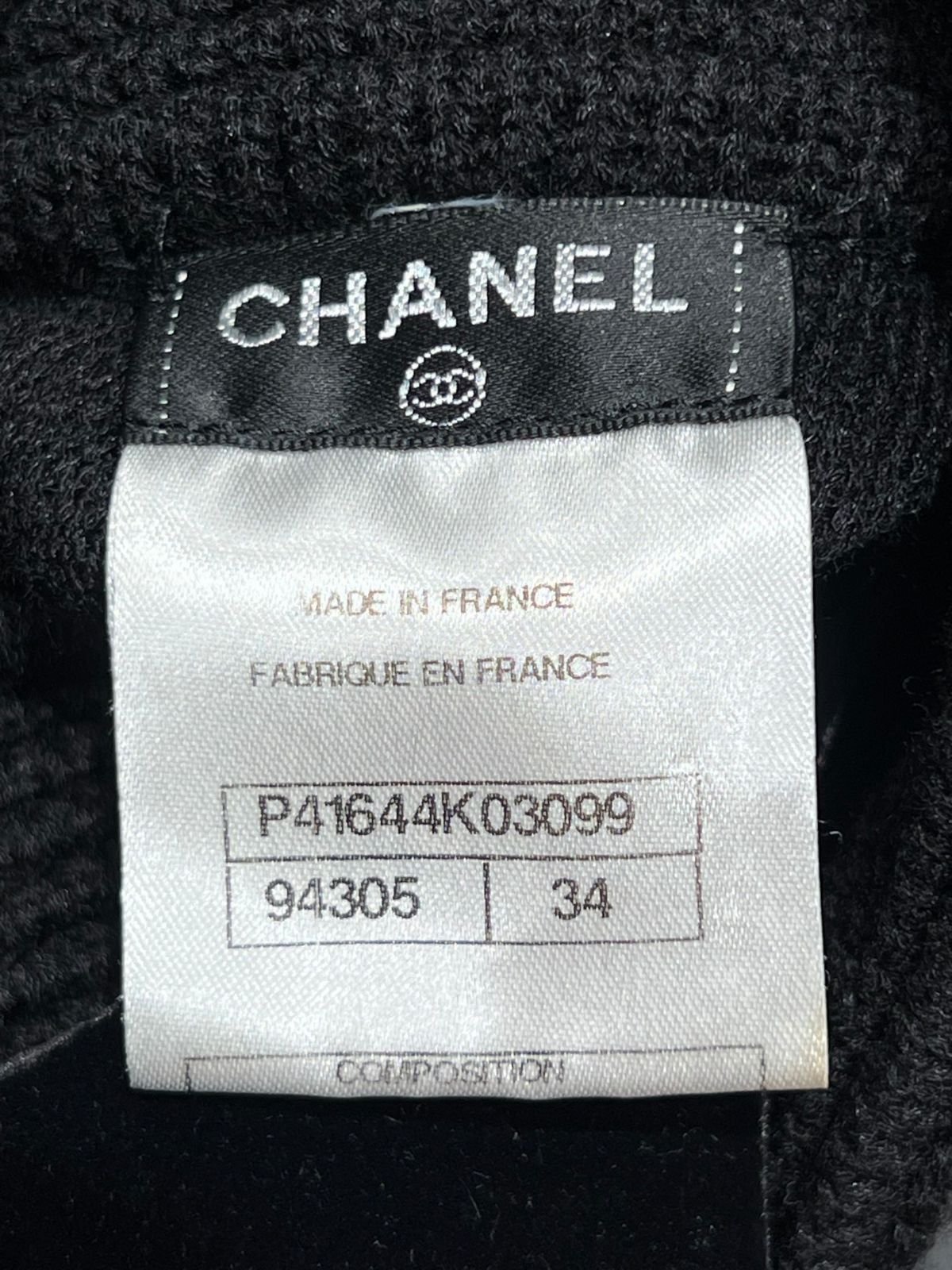 CHANEL KNIT