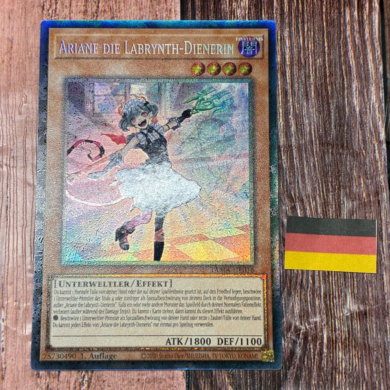 英語版 白銀の城の召使い 遊戯王 Labrynth 1st アリアーヌ