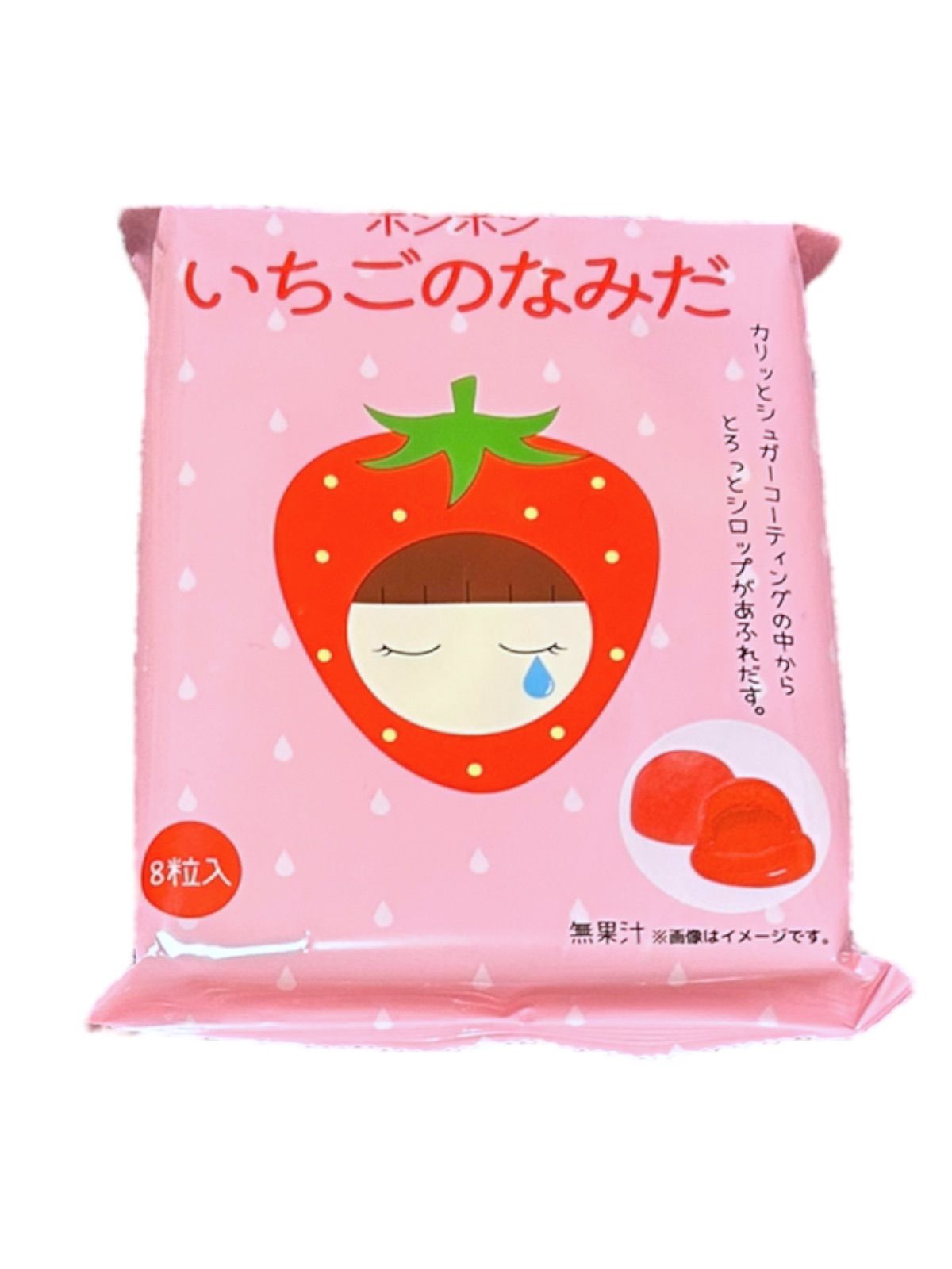 フルーツのなみだ 5袋セット いちご ラフランス ぶどう もも