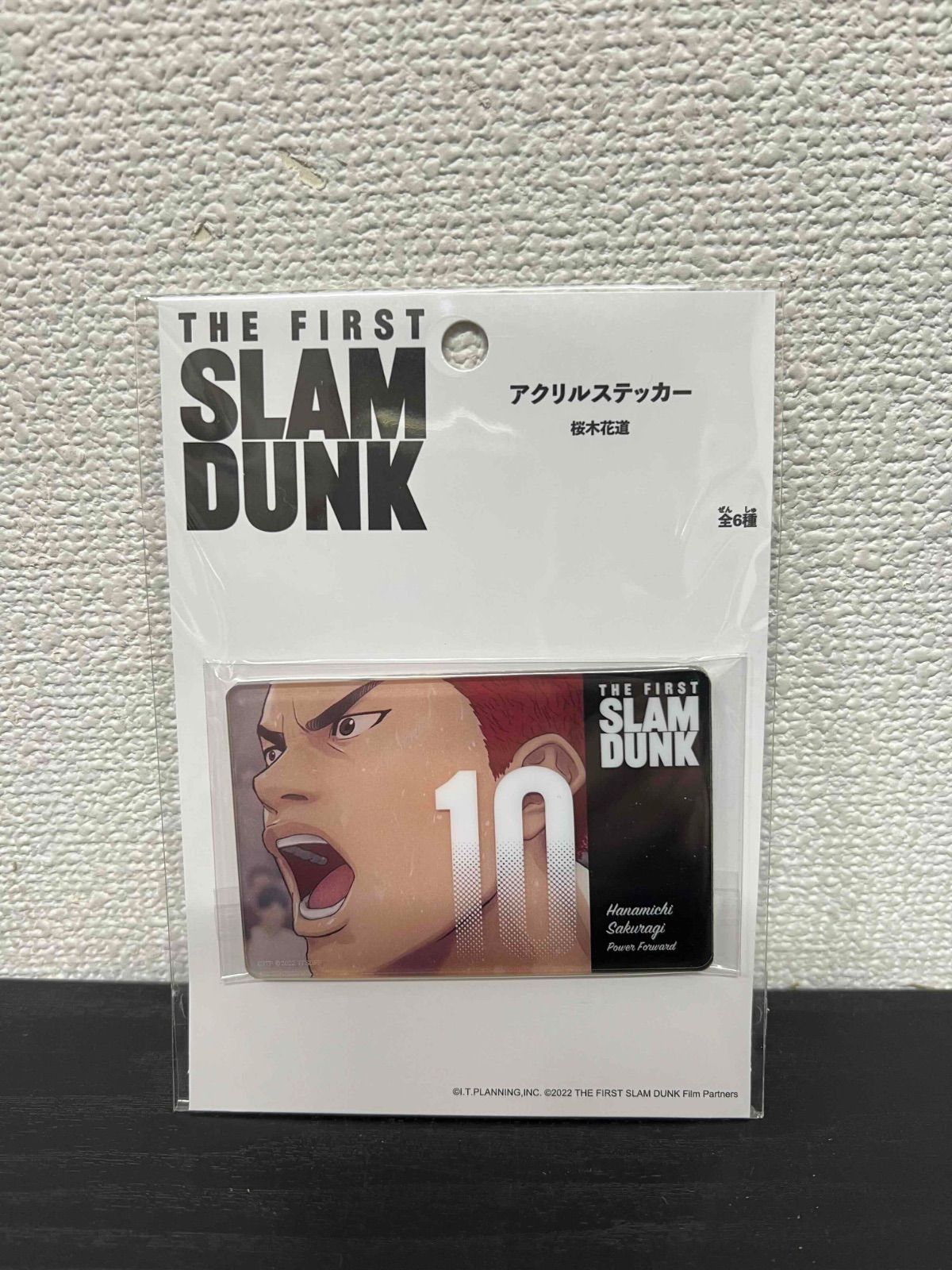 THE FIRST SLAM DUNK アクリルステッカー 全6種セット