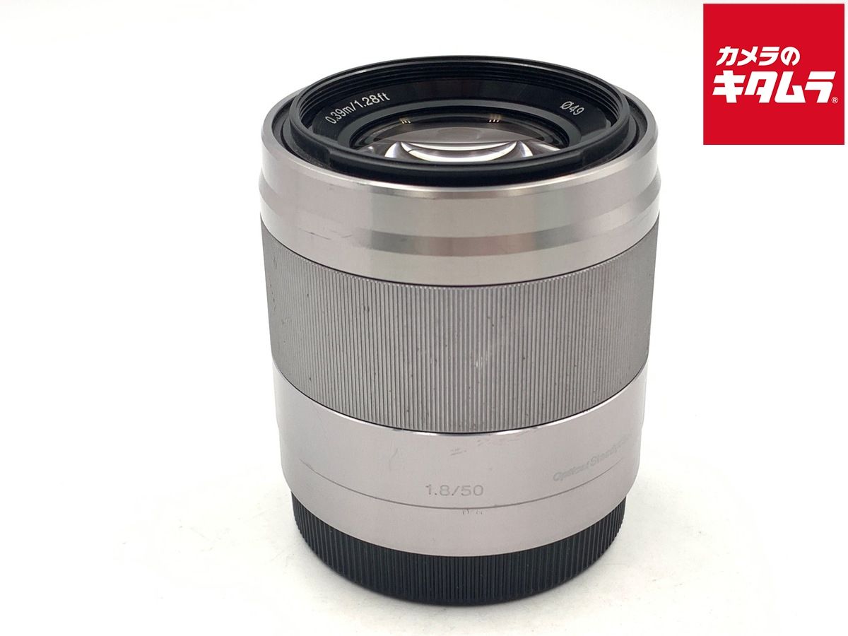 中古】 【並品】 ソニー E 50mm F1.8 OSS [SEL50F18S] シルバー - メルカリ