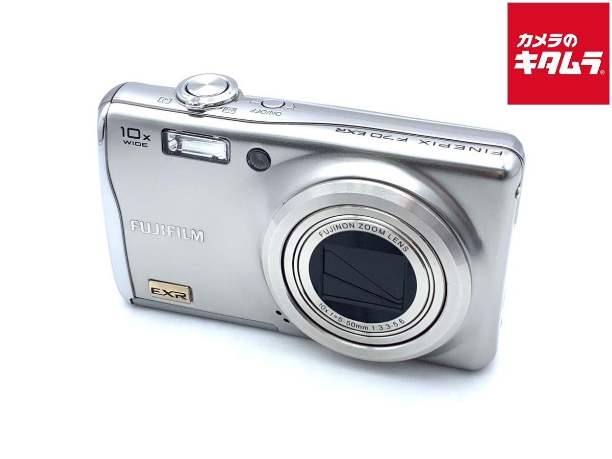 【並品・返品保証】 FUJIFILM FinePix F70EXR シルバー Amazon.com : Fujifilm Finepix F70EXR 10MP Super CCD Digital Camera