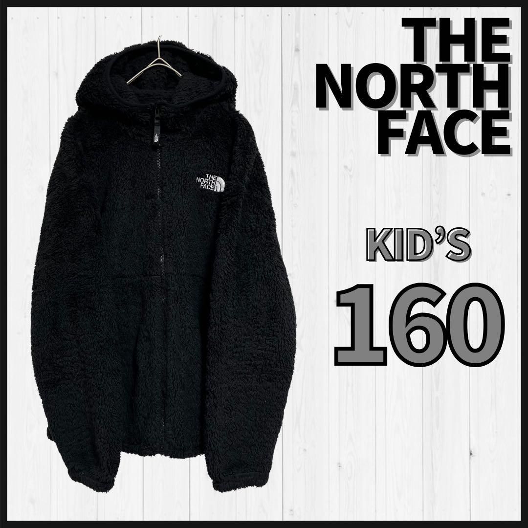 The North Face ブラック ボアジャケット160 とても美品です The North Face ブラック ボアジャケット160 とても美品です 2025年10