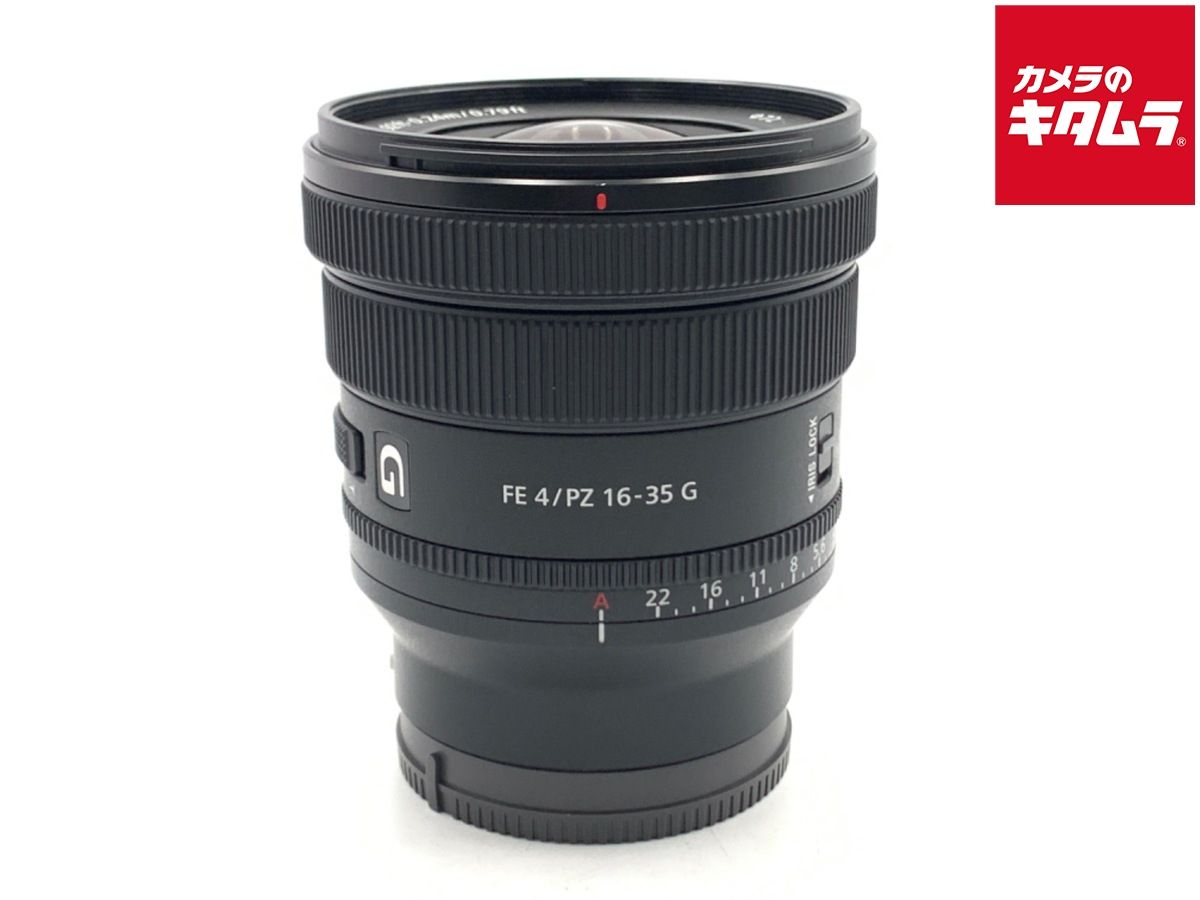 中古】 【良品】 ソニー FE PZ 16-35mm F4 G [SELP1635G] - メルカリ