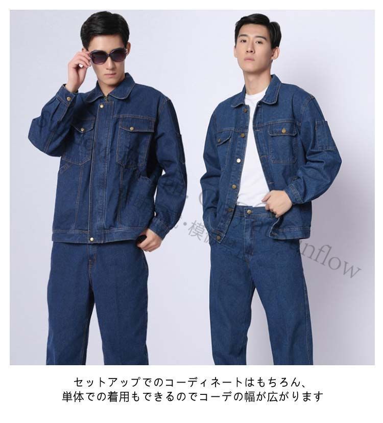 ジョンブル デニム ジャケット カーゴパンツ 上下セット セットアップ L 新品未使用】ジャケット上下セット デニムジャケット かっこいい 作業