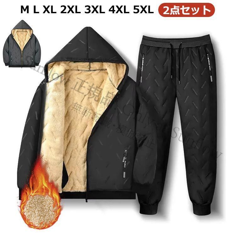 新品未使用】ジャケットゴルフウェア セットアップ メンズ 上下セット