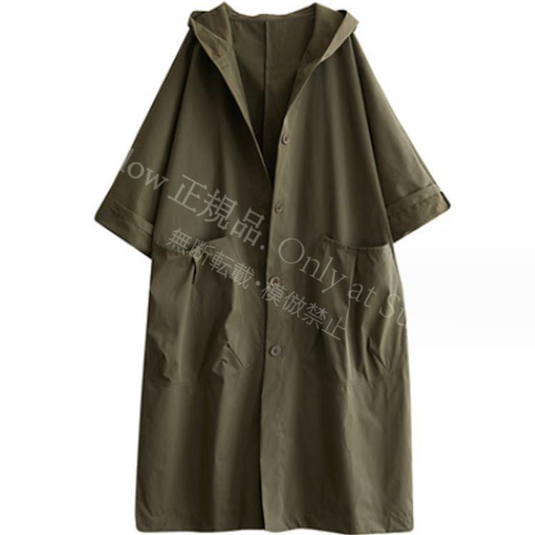 新品未使用】ジャケットスプリングコート スプリングコート スプリング