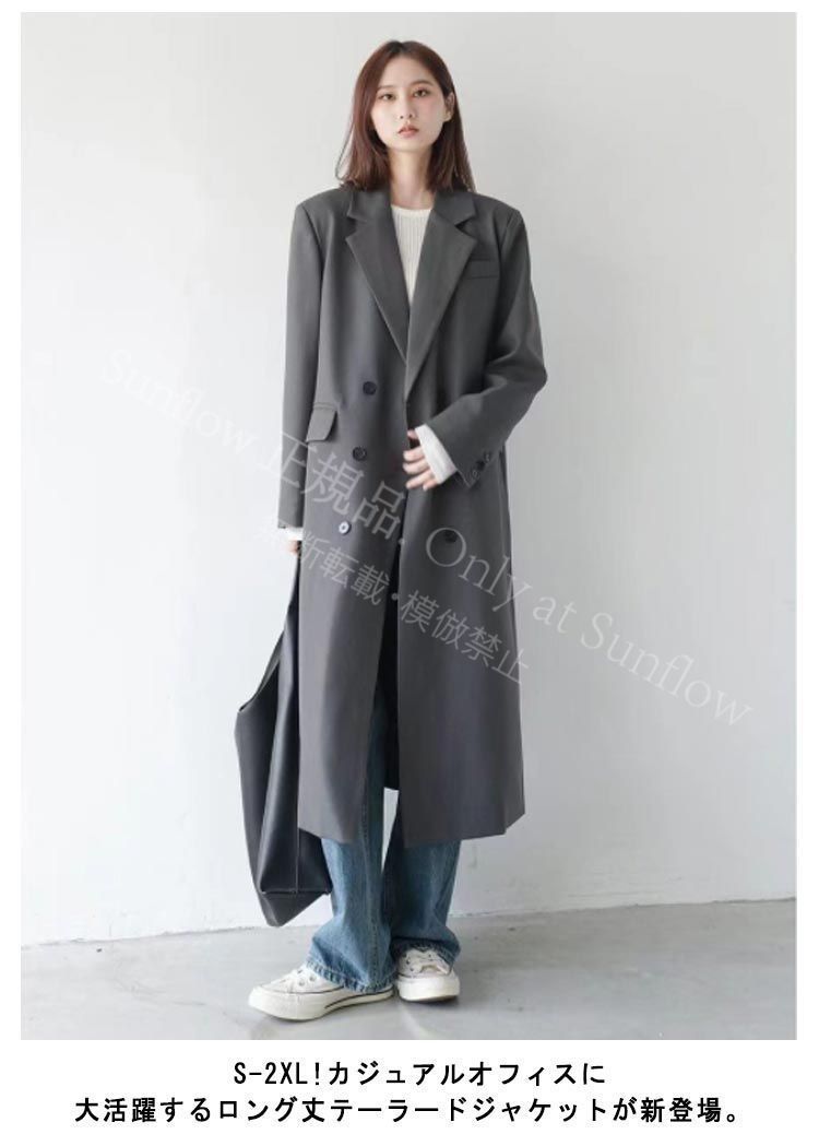 新品⭐️アバクロ スプリング ジャケット Sサイズ スプリングステップ 