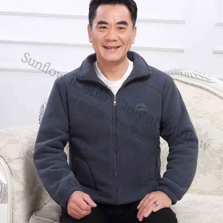 新品未使用】ジャケット中綿ジャケット パーカー メンズ ブルゾン 黒