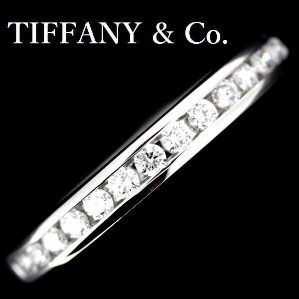 ティファニー ハーフサークル ダイヤモンドリング Pt950 13P 7.5号