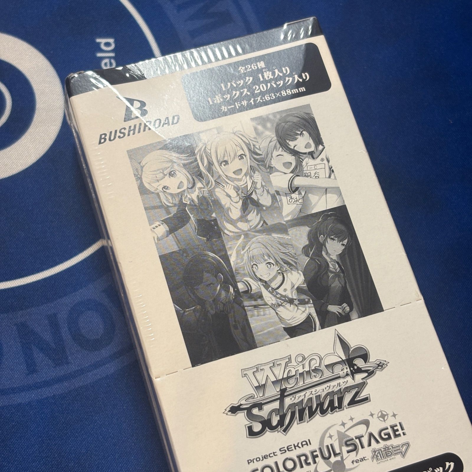 未開封シュリンク付きヴァイス シャイニーカラーズ3BOX 他2BOX 5点セット 新品 未開封 シュリンク付き / ヴァイスシュヴァルツ / コレクション